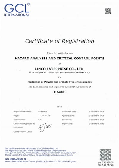 百鮮企業有限公司 HACCP認證
