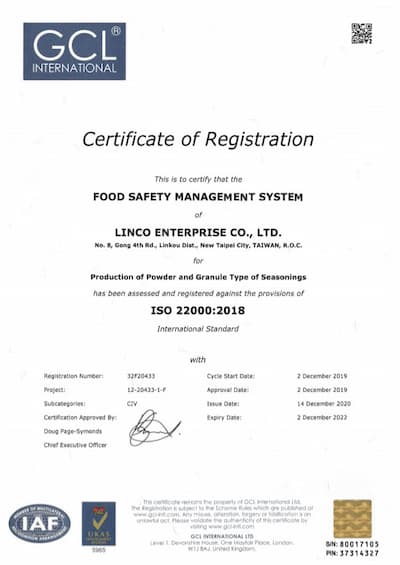 百鮮企業有限公司 ISO22000認證